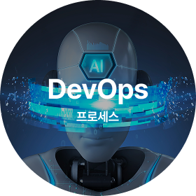 DevOps
